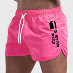 Veuger Modehous| Kurze Herren-Badehose (1 Kaufen, 1 GRATIS dazu)